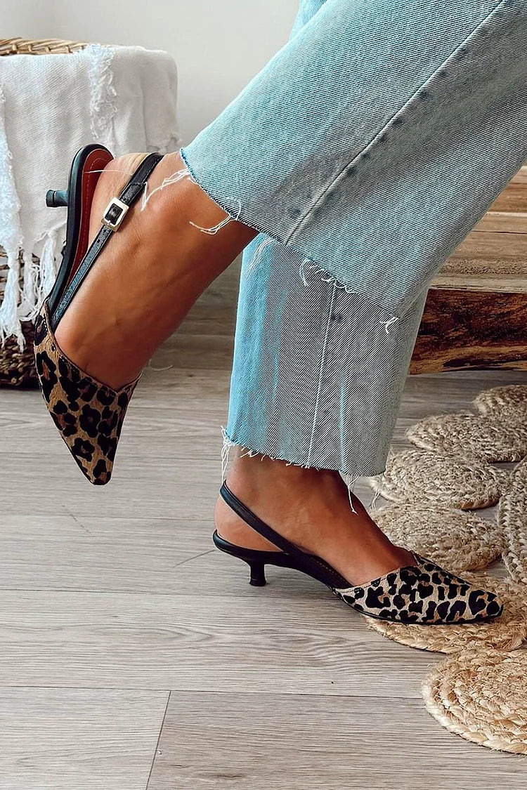 SERENA | SLINGBACK ANIMAL PRINT